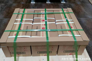 胶东航空快递酒水【机场货运当天